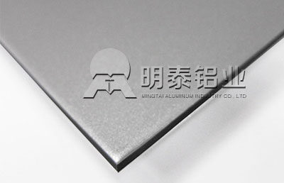 百亿游戏铝业国标7075铝板硬度是多少?