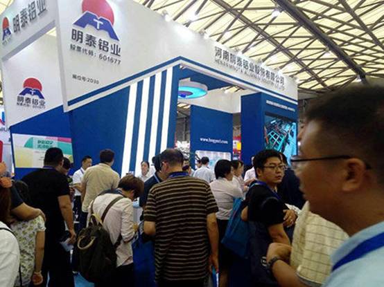 2016上海铝工业展“百亿游戏(中国区)官方网站入口铝业”独领风骚