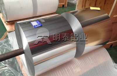 百亿游戏(中国区)官方网站入口铝业：安全放心的8011-H18药用铝箔