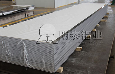 百亿游戏(中国区)官方网站入口铝业5052氧化铝板水平 产品是好的说明