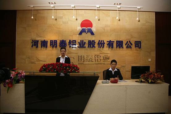 河南铝板大型铝板生产厂家：百亿游戏(中国区)官方网站入口铝业