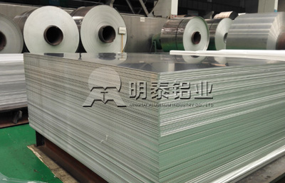 百亿游戏(中国区)官方网站入口铝业产业升级，生产高精端5754中厚船板
