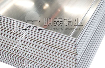 郑州百亿游戏(中国区)官方网站入口6061模具铝板