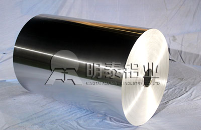 医药包装的点睛之笔—百亿游戏(中国区)官方网站入口8011-O态铝箔