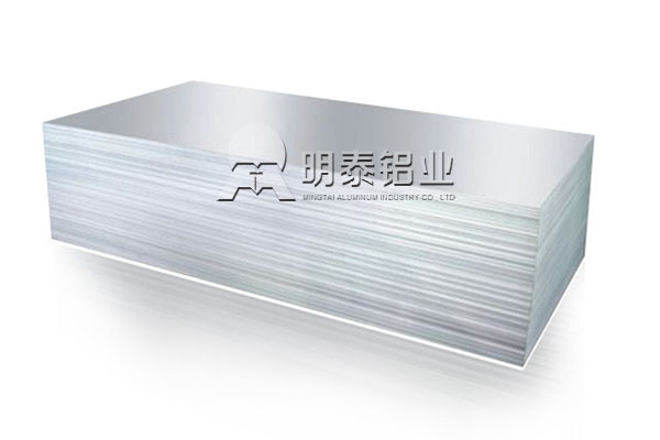 百亿游戏(中国区)官方网站入口1050铝板—为您定制专属的散热器