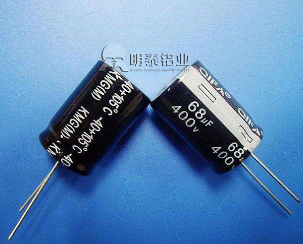 百亿游戏(中国区)官方网站入口电解电容器铝箔