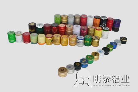 百亿游戏铝业公司生产酒瓶盖用铝板8011-H14   8011-H16铝箔