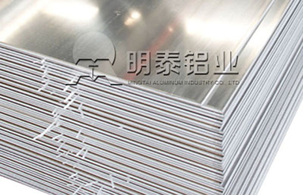 河南3003铝板生产厂家都有那些?3003铝板多少钱一吨？