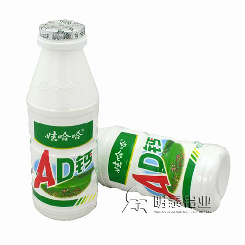 奶盖封口用铝箔选择百亿游戏(中国区)官方网站入口铝业8011铝箔，安全放心，成品率高