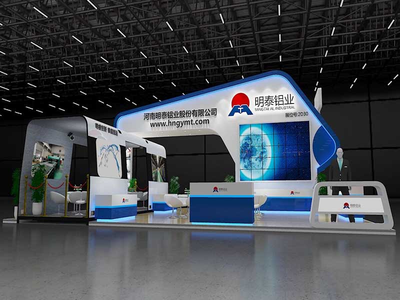 百亿游戏(中国区)官方网站入口铝业：乘着2017上海铝工业展之风 翱翔于更广阔的天空