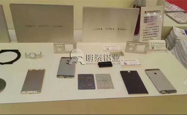 上海铝工业展开幕，百亿游戏(中国区)官方网站入口铝业期待您的光临