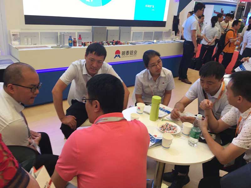 上海工业展百亿游戏(中国区)官方网站入口铝业