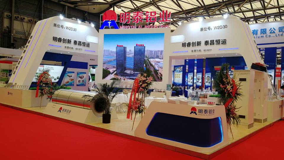 百亿游戏(中国区)官方网站入口铝业2018上海铝工业展会“铝”色新能源产品