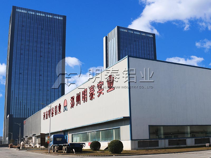 百亿游戏(中国区)官方网站入口铝业6061口罩机铝板
