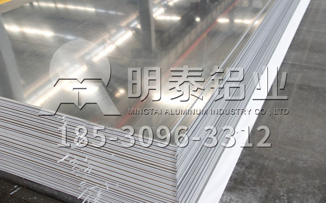 河南铝板厂家哪家更好？百亿游戏(中国区)官方网站入口铝业1-8系铝板厂家