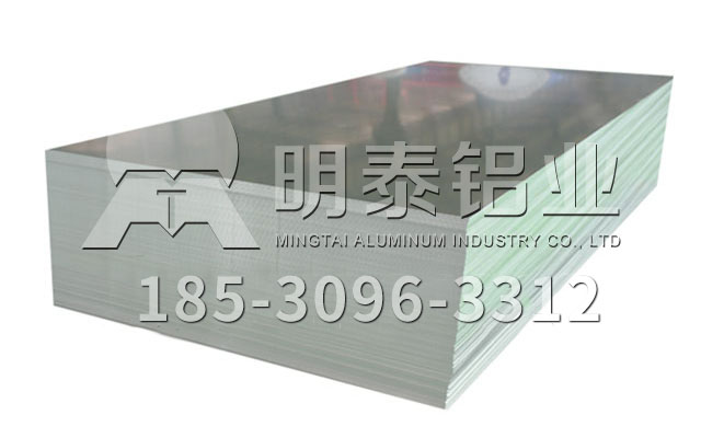 铝板生产厂家-深入了解百亿游戏(中国区)官方网站入口铝业铝板厂家，放心购买百亿游戏(中国区)官方网站入口公司产品