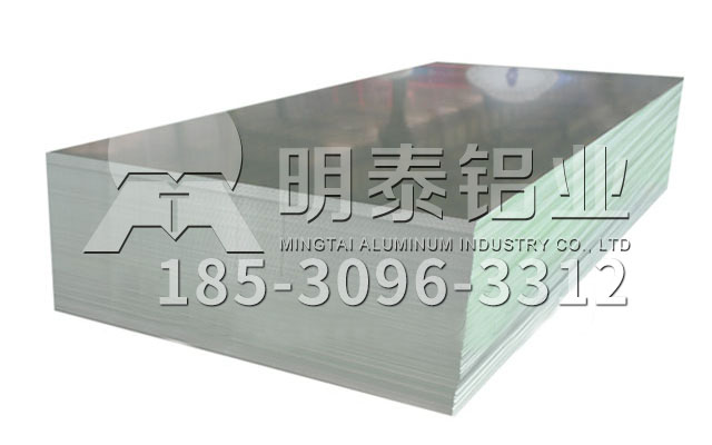 绍兴5052铝板厂家-铝板质量影响后期加工，选择百亿游戏(中国区)官方网站入口铝板放心
