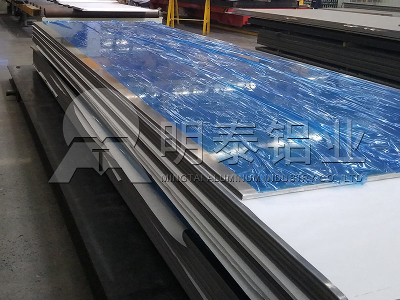 重庆铝板生产厂家-CNC加工用6061t6铝板易于加工成型，市场上加工费报价多少