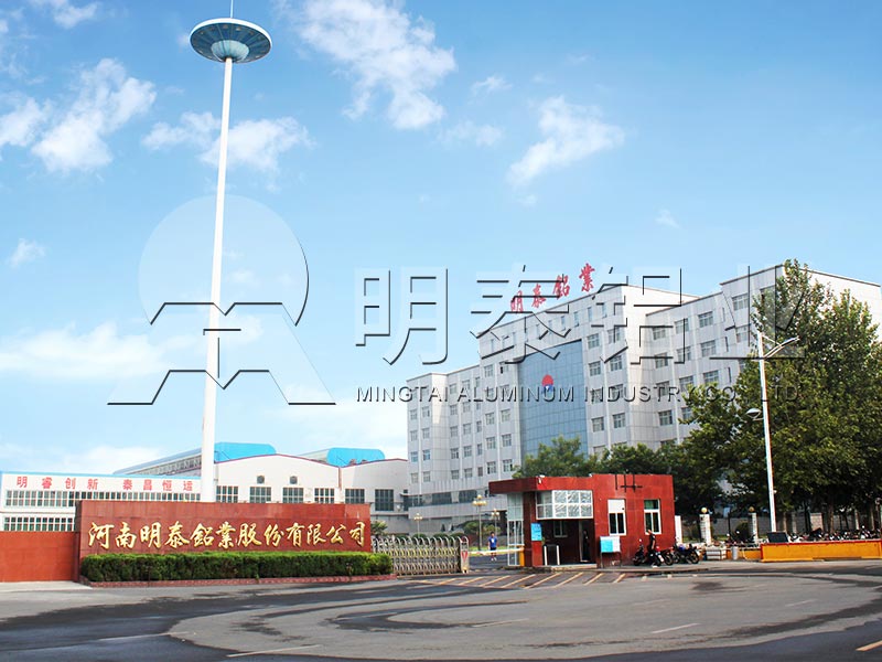 百亿游戏(中国区)官方网站入口铝业3004铝镁锰板价格多少