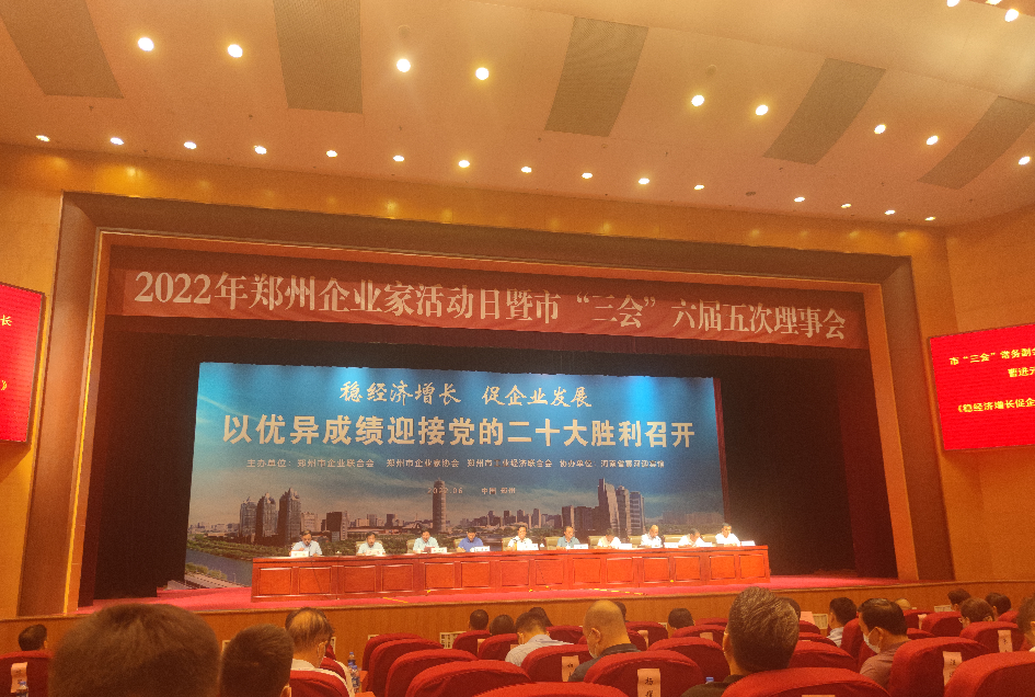 【喜讯】捷报频传！百亿游戏(中国区)官方网站入口铝业荣获两项表彰