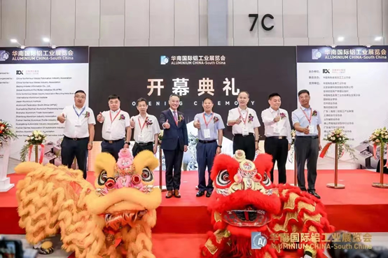 百亿游戏(中国区)官方网站入口铝业盛大阵容亮相2022华南国际铝工业展